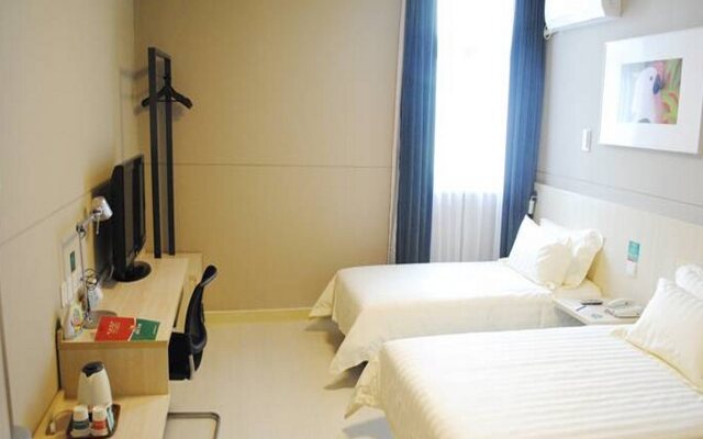 Jinjiang Inn Nanyang Xinhua East Hotel