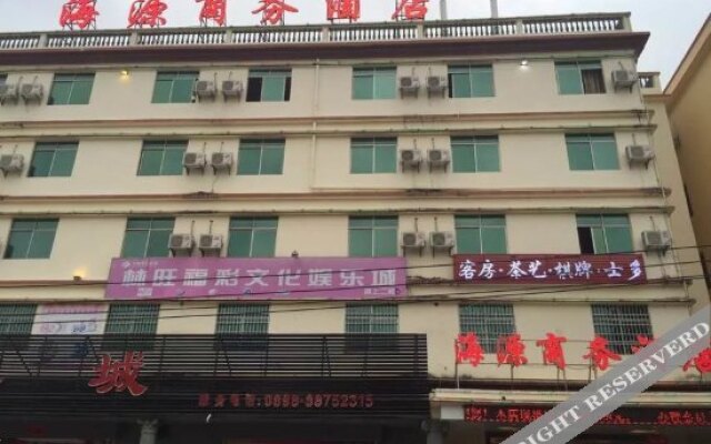 Sanya Linwang Haiyuan Business Hotel