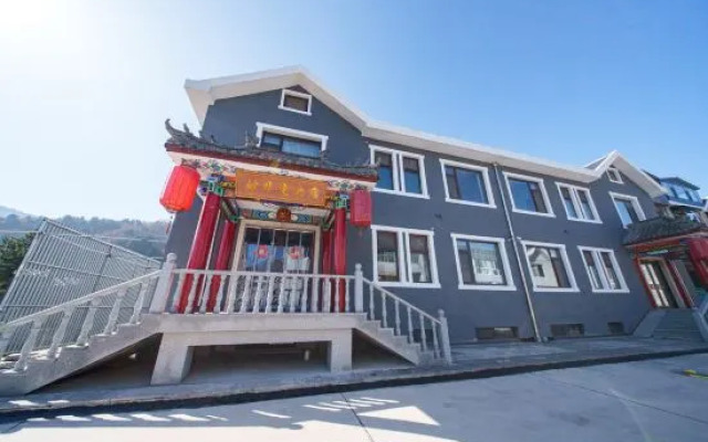 Wutaishan Miaohua Manbaoshe Hotel