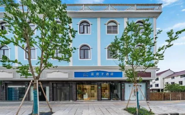 Blue House Hotel (University Town, Bay Tourism Area)