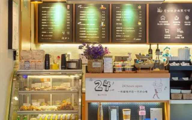 Hanting Hotel Hotel Dalian Maritime University Metro Station