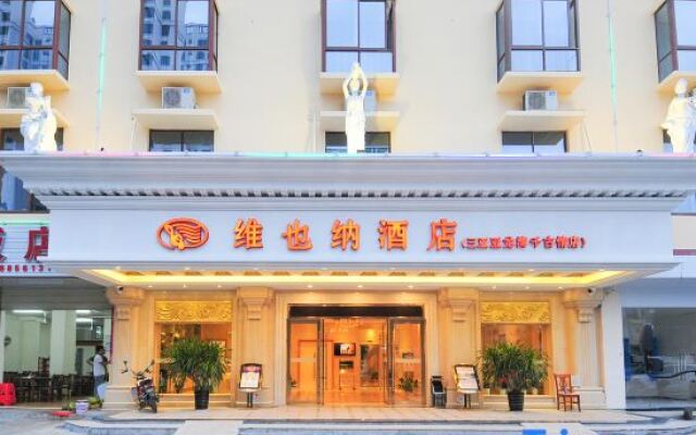 Vienna Hotel Sanya Yalong Bay Qianguqing