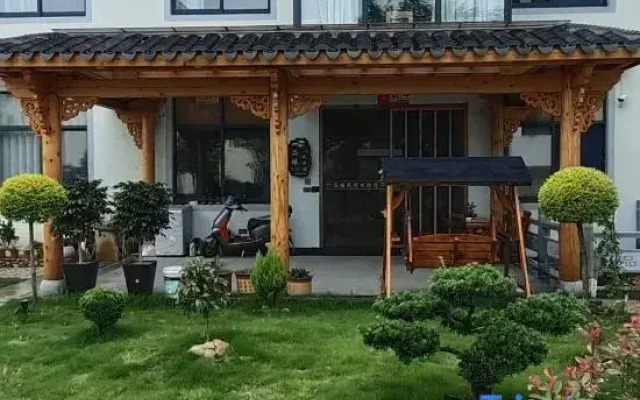 Tiantai Pinyuan Homestay