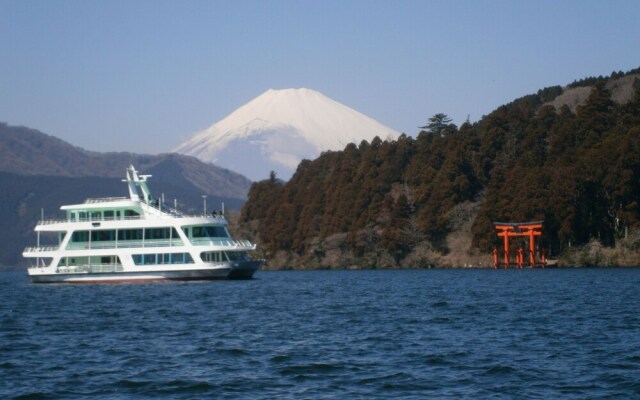 Moto-Hakone Guest House