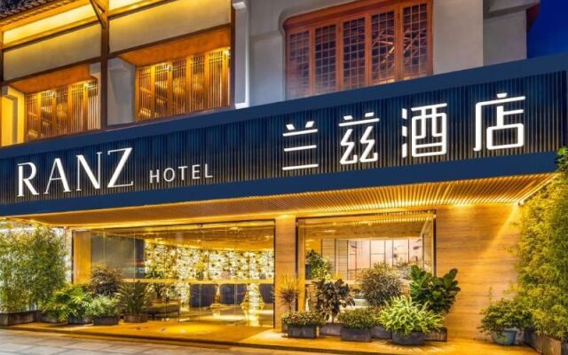 Shenzhen Xili Chaguang Lanzi Hotel