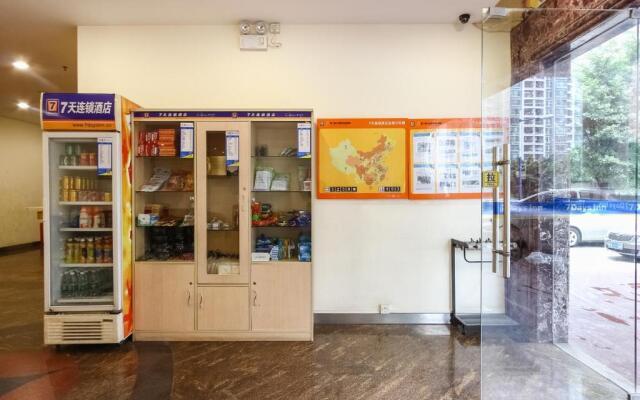 7 Days Inn Guangzhou Shijing Jinbi Xincheng