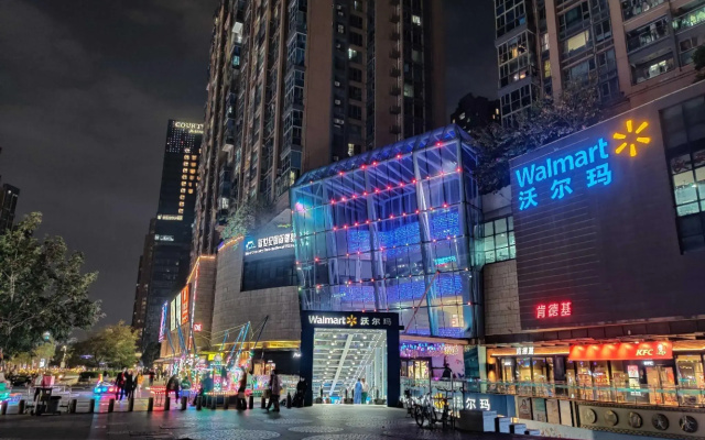 Wanhua International Hotel