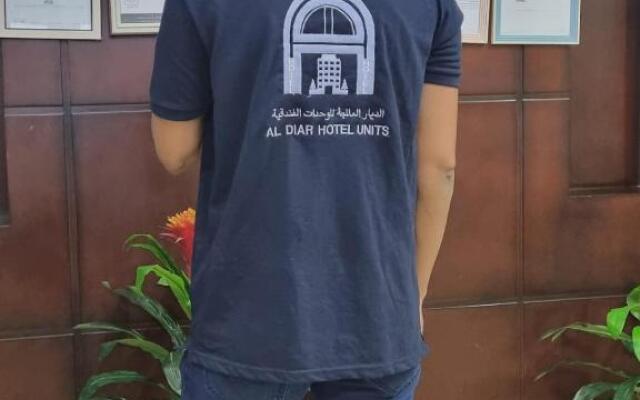 الديار العالمية للوحدات الفندقية