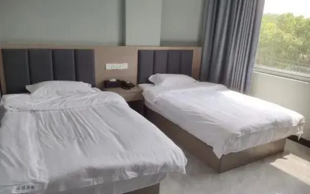 Shanghai Fuqiang Business Hotel