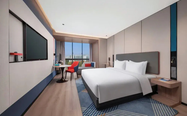 Holiday Inn Express Suzhou Dushu Lake by IHG