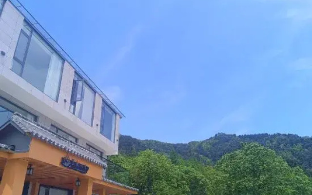 Wangyue Mountain House Homestay (Nanyue Hengshan Scenic Area)