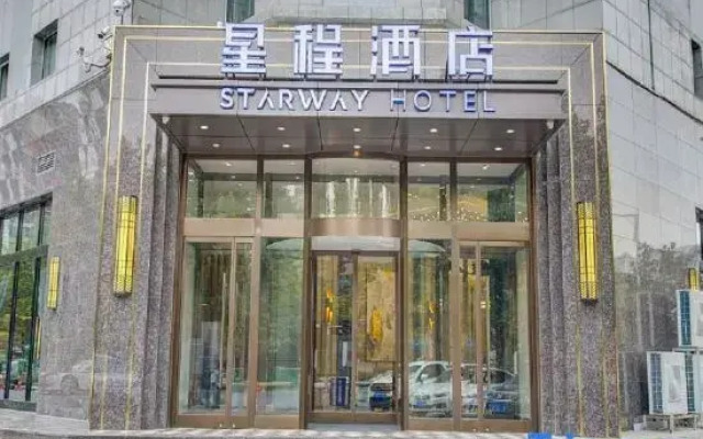Starway Hotel (Zhengzhou Songshan Road Erqi Wanda Plaza)