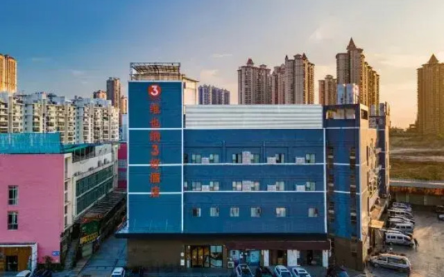 Vienna 3 Best Hotel (Nanning Huoche Dongzhan)