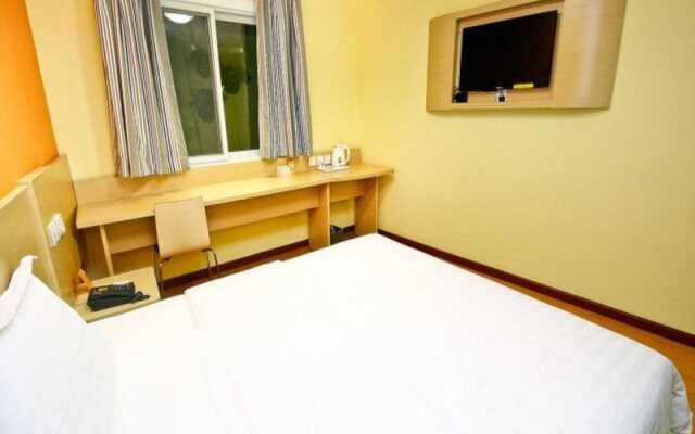 7 Days Inn Xian West Changan Street University City