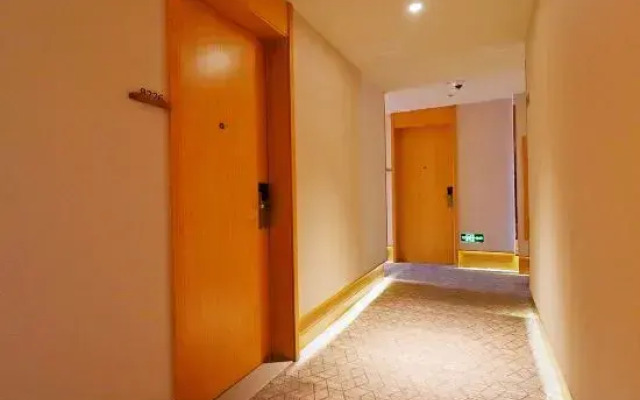 Hi Sen Boutique Hotel (Shanghai Huangxing Road)