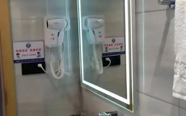 Longjin Business Hotel