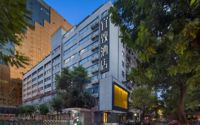 Yecheng Hotel - Guangzhou