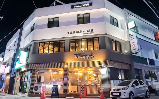 Tongyeong With Guest House