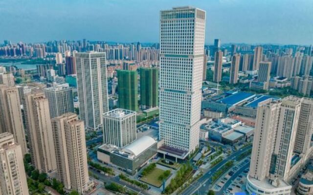 Wuhan Jointown Swan Hotel