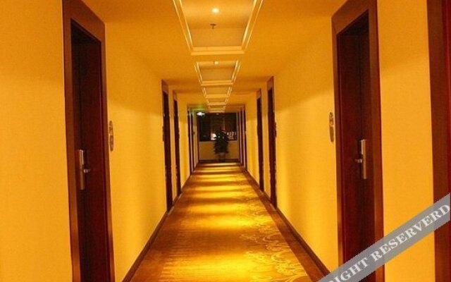 Muqing International Hotel