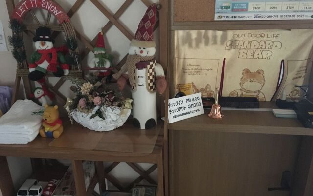 Pension Petite House For You