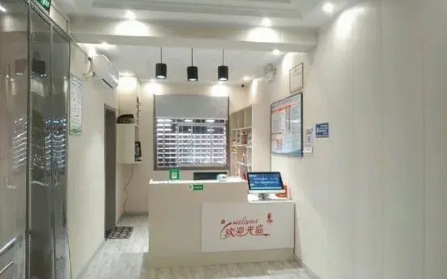 Yijia Hotel