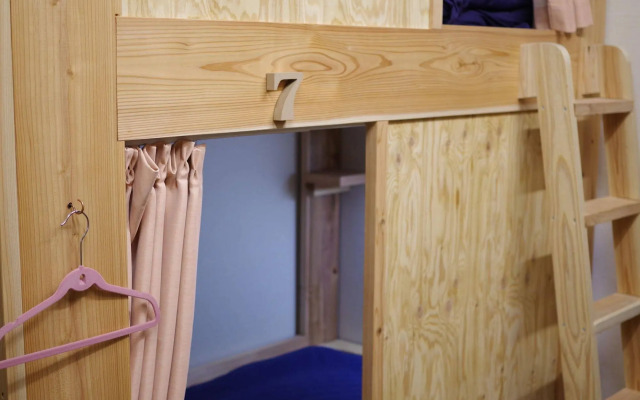 Cinnamon Guest House Dogo - Hostel