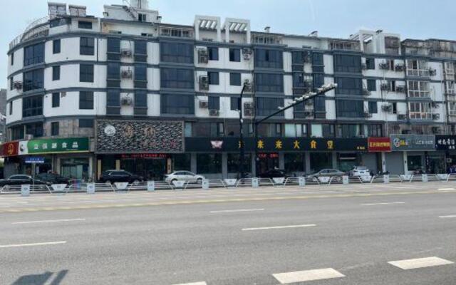 Tongxiang haina business hotel