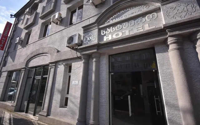 Samegrelo Hotel