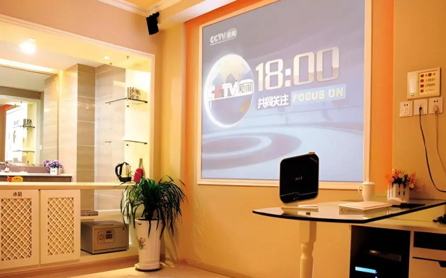 Yuquan Simpson Hotel