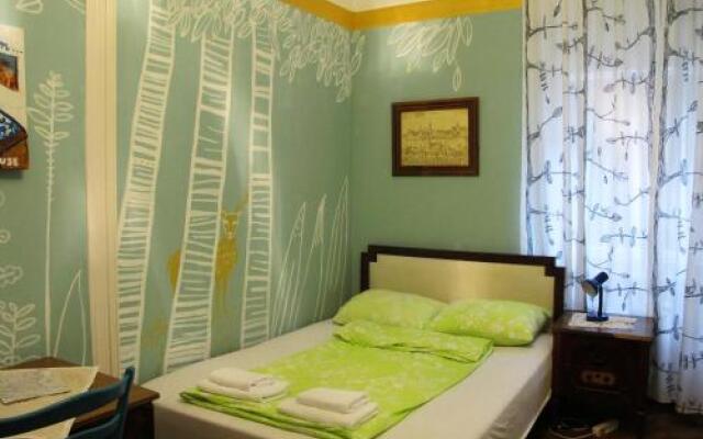 Centar Guesthouse