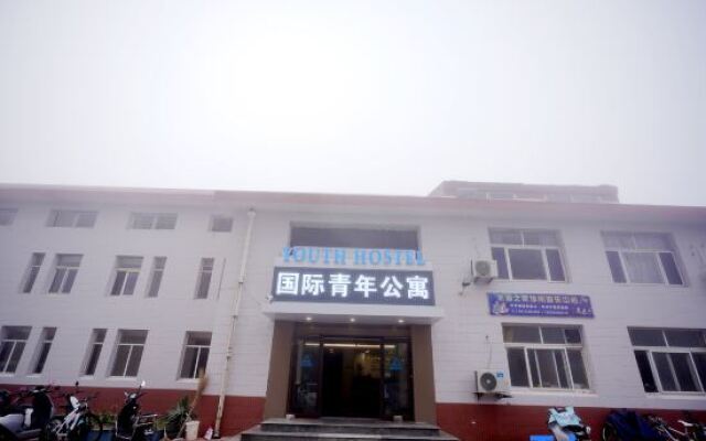 Yantai Youth Hostel