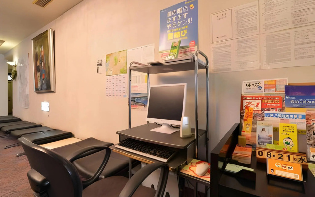 Yahatahama Century Hotel Ito – Guest Rooms – Yawatahama