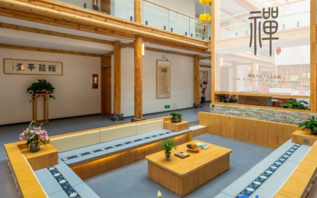 Wutai Mountain Yizhanmingdeng· Chanxin Shuyuan