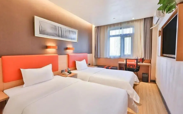 7Days Premium Beijing Majuqiao Liandong U Valley Branch