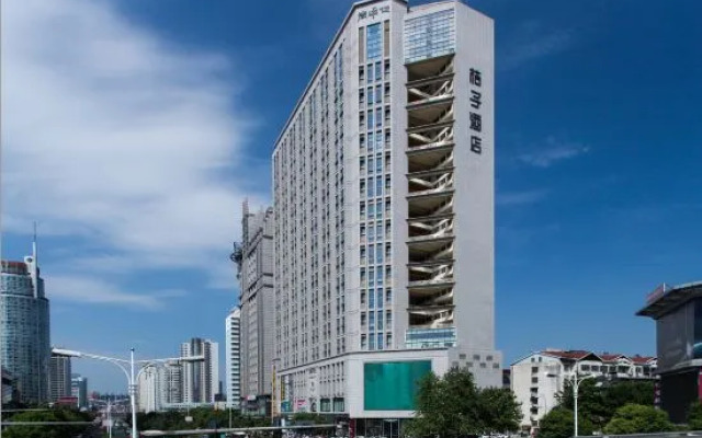 Orange Hotel Select Xi'an Gaoxin Road