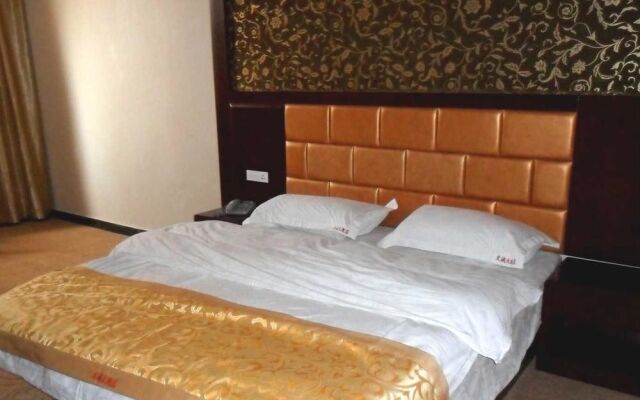 Wencheng Hotel