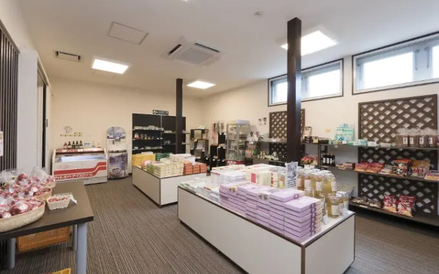 Shiobetsu Tsurutsuru Onsen