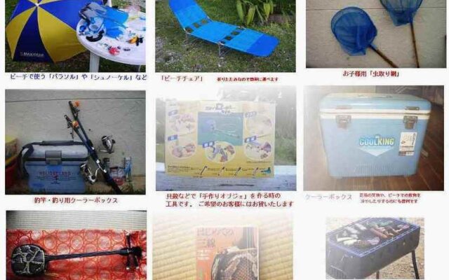 Coral Resort Ishigaki