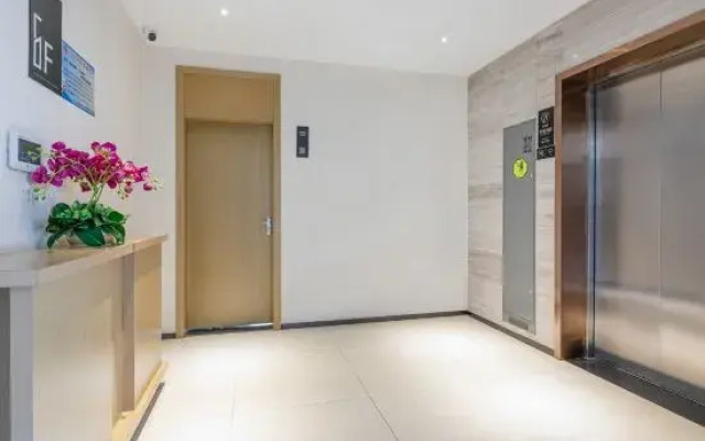 City Comfort Inn (Xiangyang Hangkong Road)