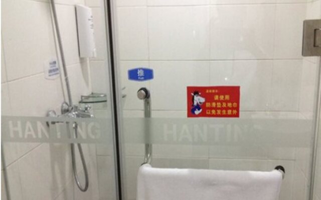 Hanting Hotel Nanchang Railway Station East Square