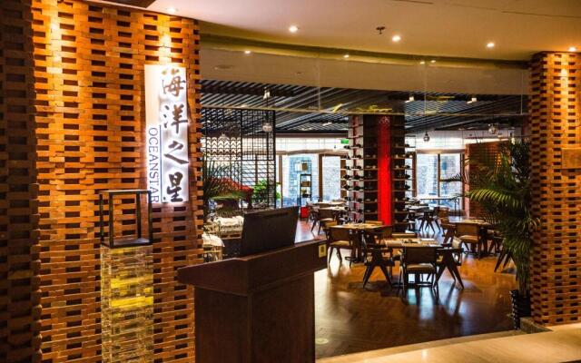 Holiday Inn Dalian Hot Spring by IHG