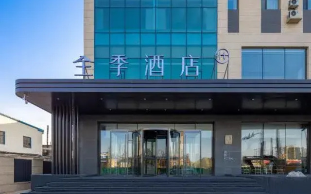 Ji Hotel (Shenyang Zhangshi Development Zone)