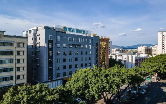 City Comfort Inn Zhaoqing Qixingyan Scenic Area