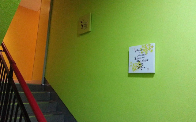 Beluga Guest House - Hostel