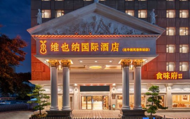 Vienna International Hotel (Shenzhen Longhua Qiankeng Metro Station) – Exterior – Shenzhen