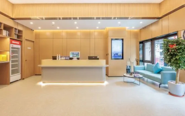Super 8 Best Hotel (Beijing Daxing Longhu Tianjie Biomedical Base Subway Station) – Lobby – Beijing