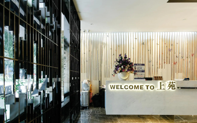 Shangyuan Shimao Grand Hotel