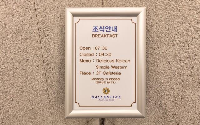 Gwangju Nongseongdong Hotel Ballantine