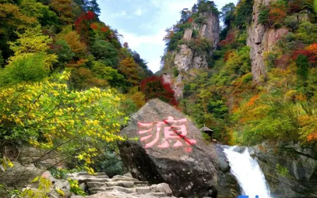 Hangzhou Linan Old Maple Tree Valley-view Hostel – Outside – Hangzhou